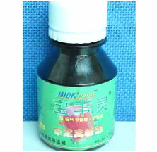 智慧农业新篇章 河南金光农业科技信息技术展厅的技术开发探索